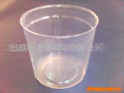 深圳志成吸塑 專業(yè)塑料杯產(chǎn)品與包裝制品解決方案